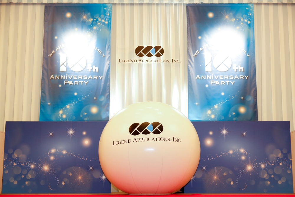 20th Special Contents