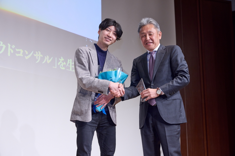 20th Special Contents